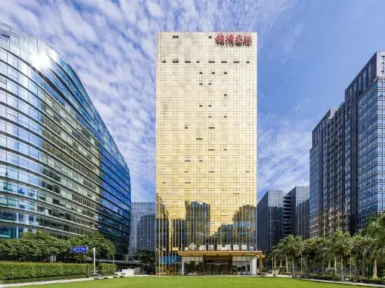 Xiamen Jin Xiu Li Jing Hotel(Guanyinshan Circular Road Store)