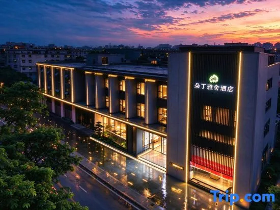 Topping Asset Hotel (Jiangyou High-speed Railway Station Branch) in Mianyang