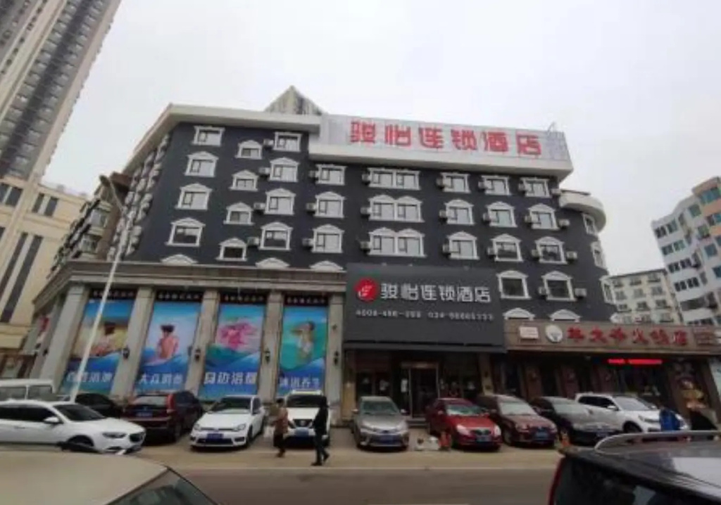 Jun Hotel Liaoning Fushun Xinfu District Railway Station
