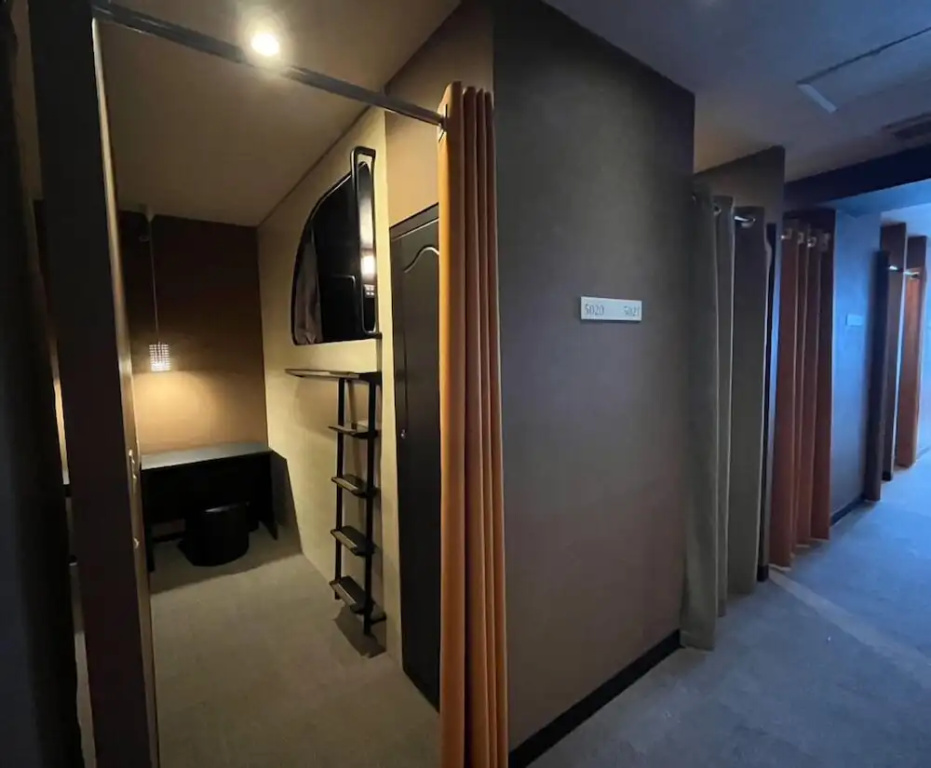 The Centurion Sauna Rest & Stay Sapporo Male Only 사진 1