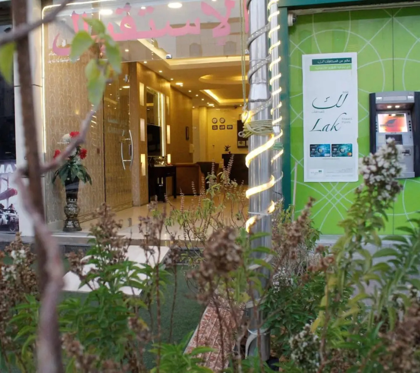 Arous Al-Faisaliah Serviced Apartments شقق عروس الفيصلية للشقق المخدومة