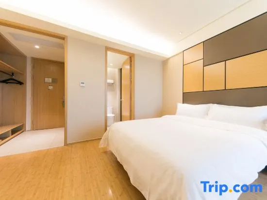 JI Hotel Shanghai Zhangjiang - Chambres