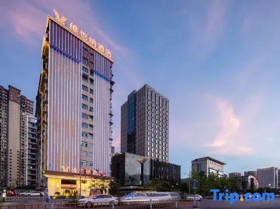 Vienna Hotel (Xuan'en Branch)