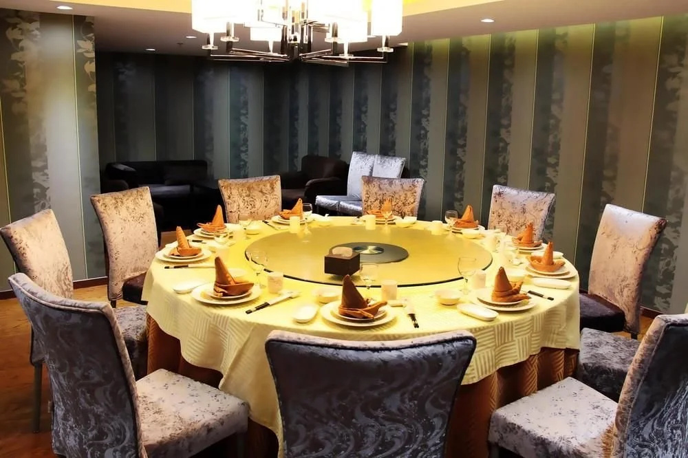 Beijing Konggang Haoya Business Hotel - Général