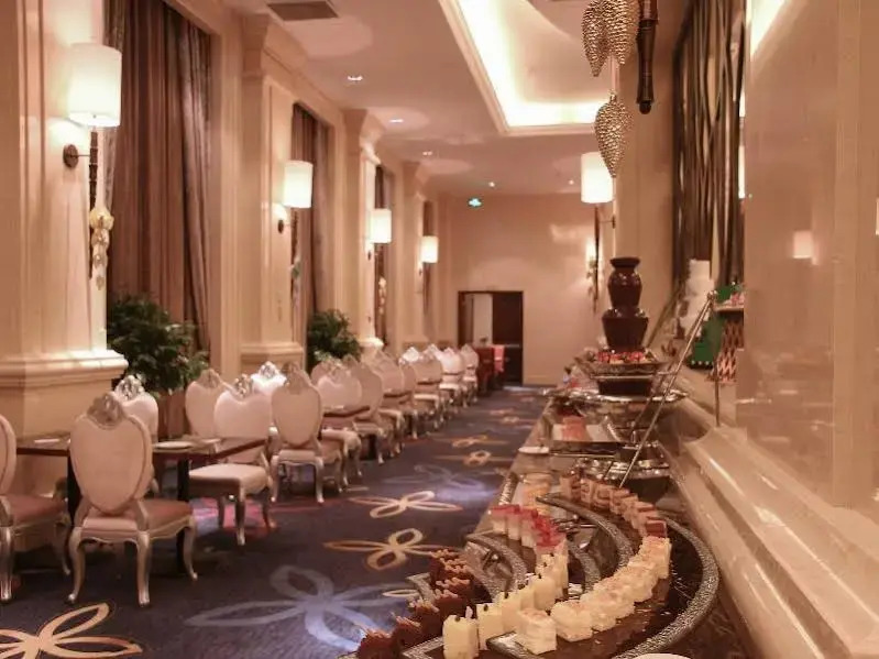 Grand Metropark Joyland Hotel Changzhou — фото 2