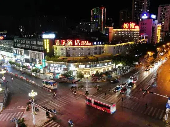 Homeinn Hotel (Yuxi People's Hospital Wanda Plaza)