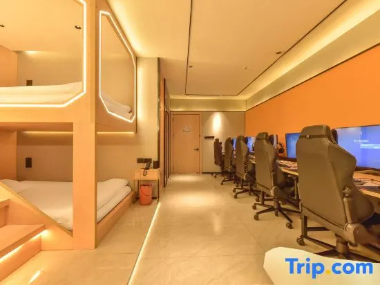 Zhishang E-sports Homestay (Guiyang Fountain)