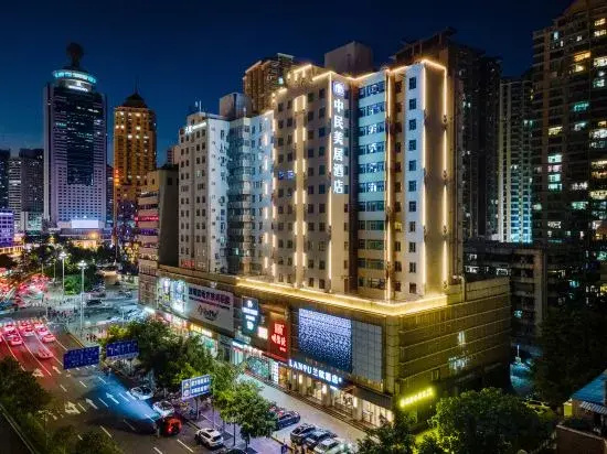 Zhongmin Meiju Hotel - фото 4