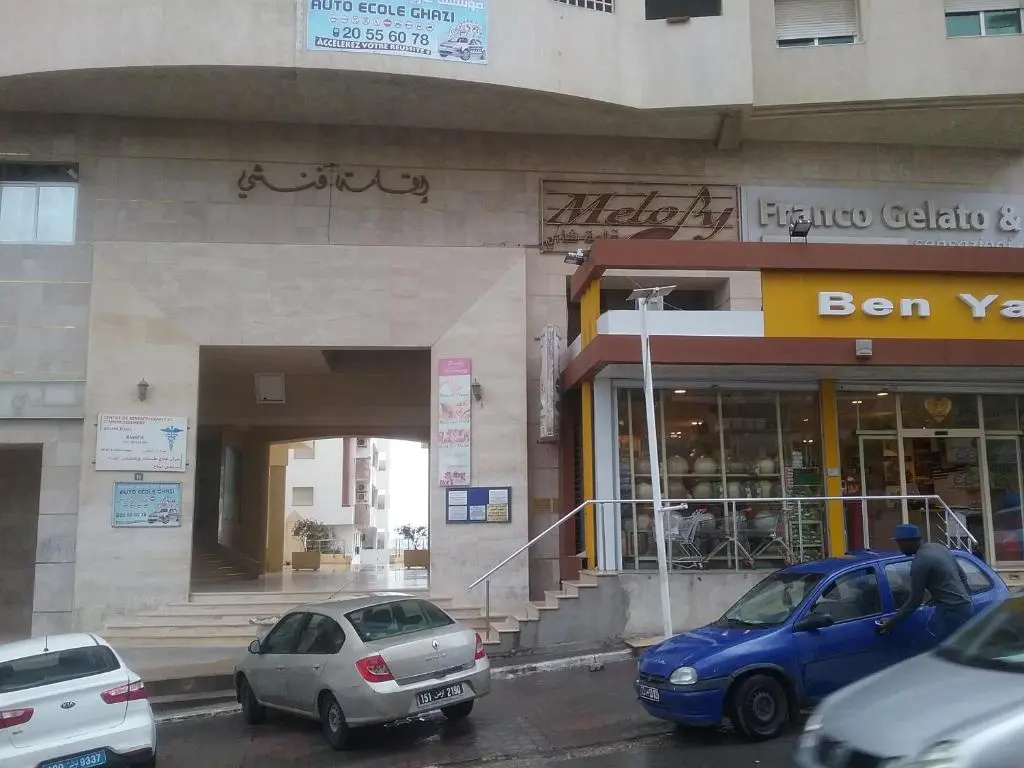 Agreable Appartement Ennasr 2