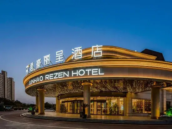 Luohe Junhao Licheng Hotel