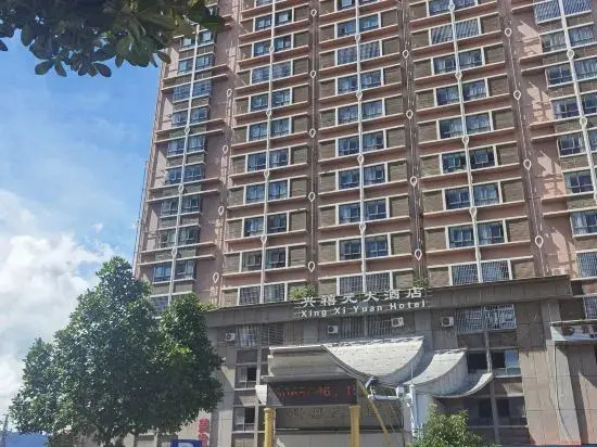 Ruili Chaodu International Jiahe Apartment