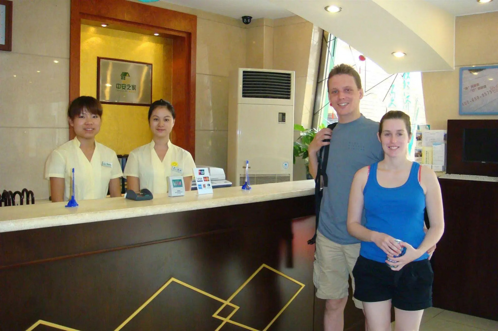 Beijing Meiyuan Hotel - фото 18