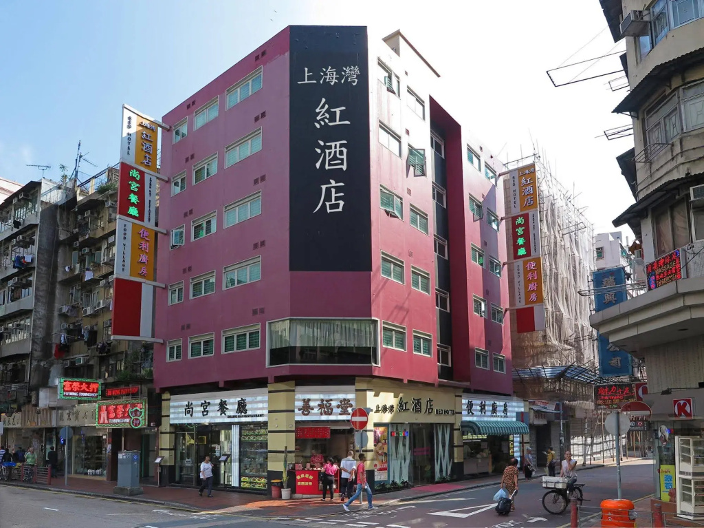 Hotel photo 26