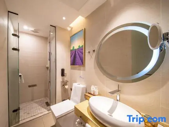 Lavande Hotel·Xiangyang Tianyuan Four Seasons City - Général
