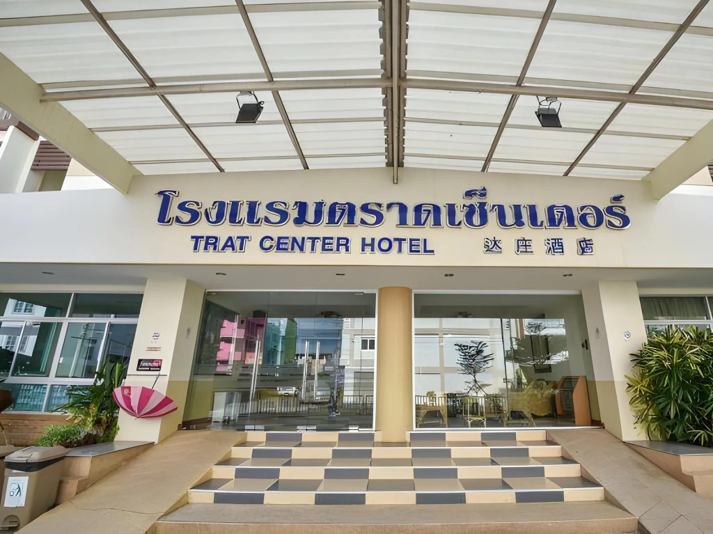 Hotel photo 14