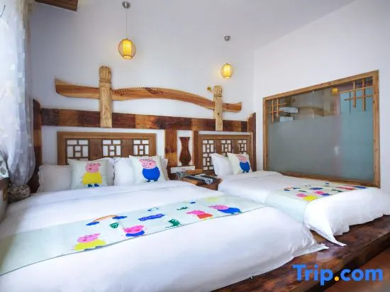 Zhangjiajie Hetianwan Inn - Chambres