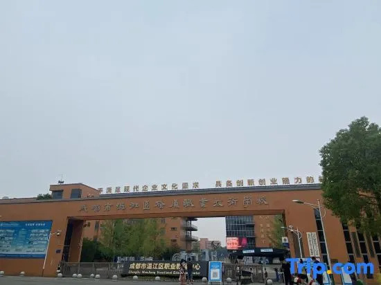Langtaosha Business Hotel