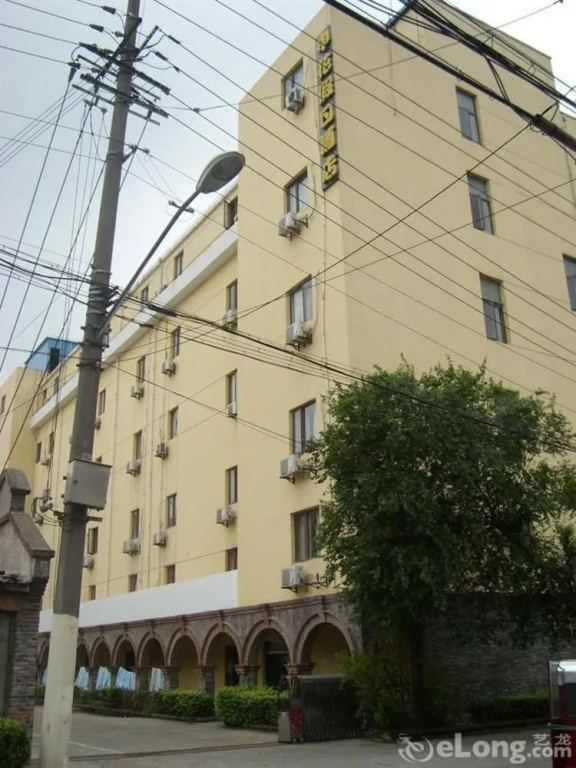 Shanghai Shenhua Hotel