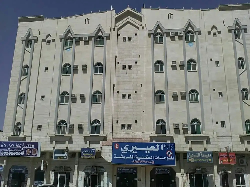 Al Eairy Furnished Apartments Tabuk 4