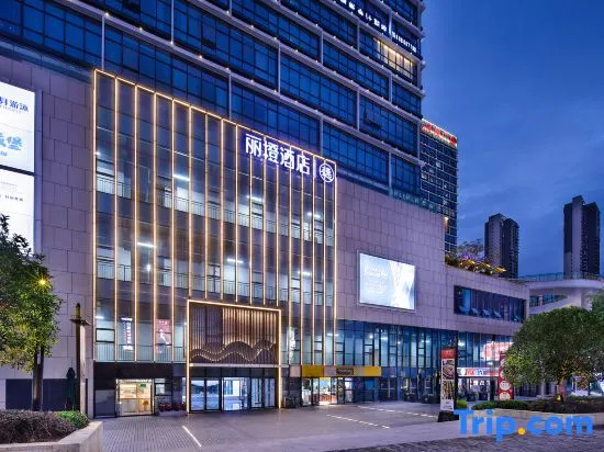 Ease Hotel Yi (Yichang Zhongnan Road Xingfa Square)