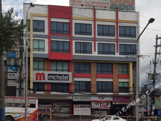 MCHotel Fairview image