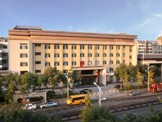 Taiyuan Jinci Ancient County Yicheng Hotel in Taiyuan