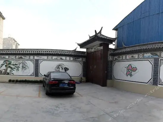 Q+ Baoshan Lvyuan Business Hotel