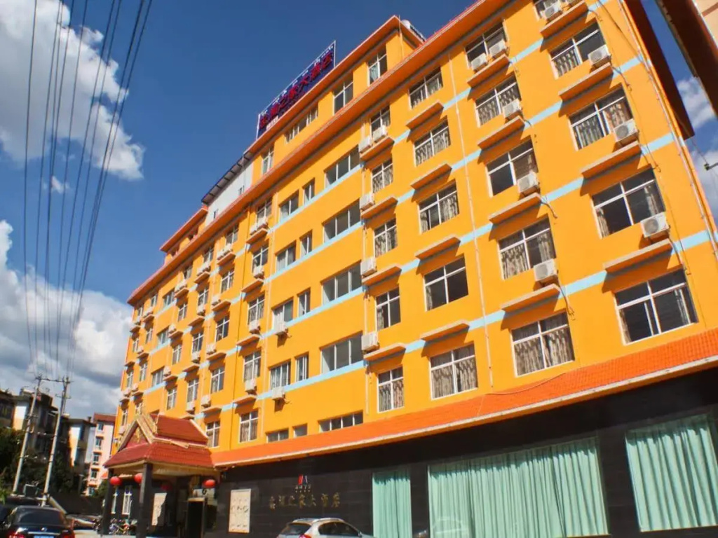 西双版纳品格大酒店