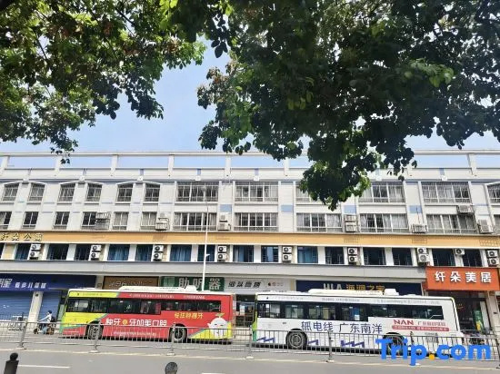 Fiador Residence in Shantou