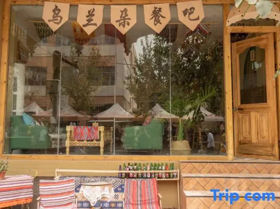 Kashgar Ulandu Homestay — фото