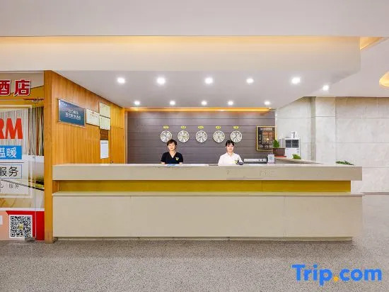 Hanqun Hotel - фото 8