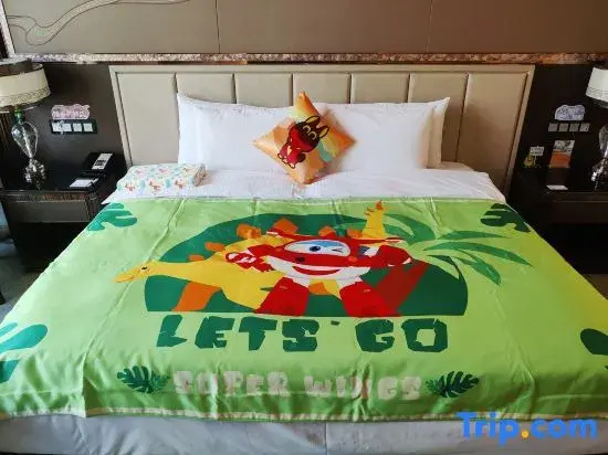 Wanda Vista Lanzhou - Chambres