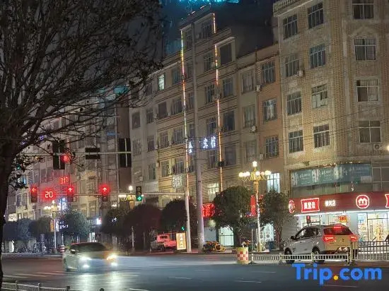 Jinyuan Hotel (Du'an Bus Terminal)