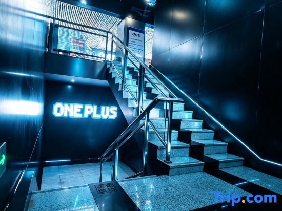 Jishou 1+ E-Sports Hotel (Qianzhou Ancient City)