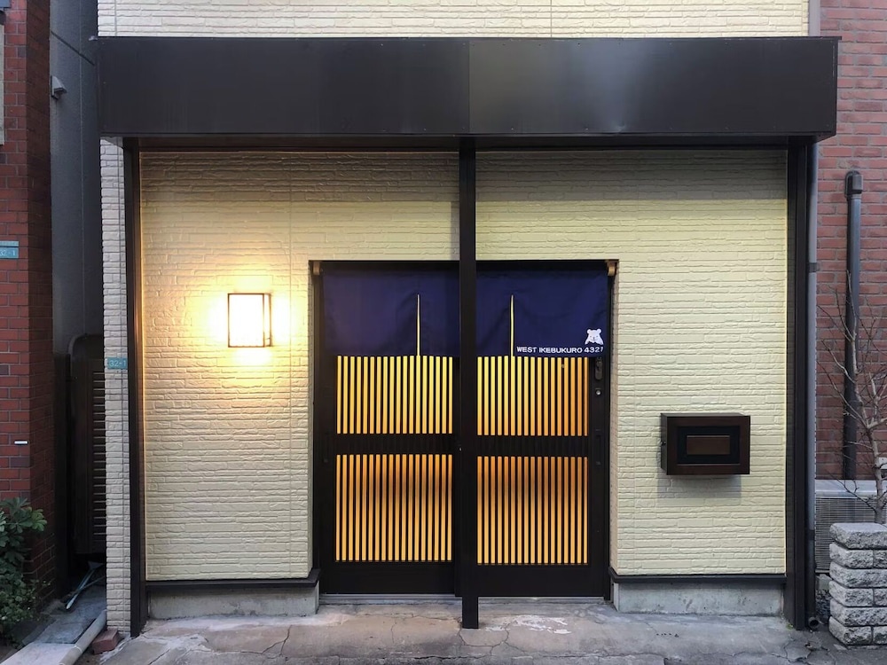 Traditional House West Ikebukuro in Tokyo