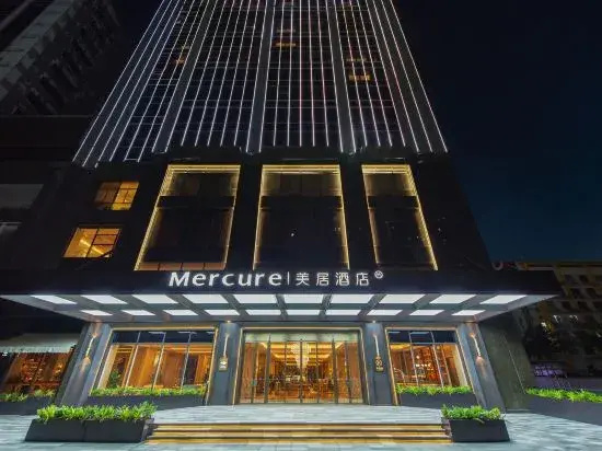 Mercure Haikou City Center