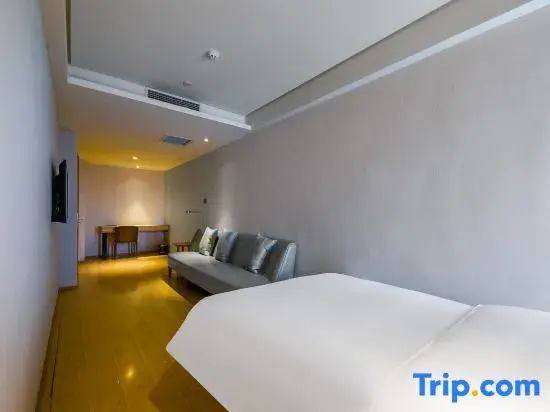 Ji Hotel Beijing West Railway Station South Square - Chambres