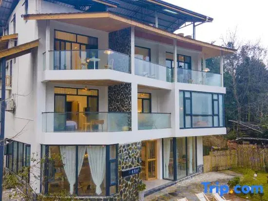 Jiuhuangshan Weijianshan Homestay