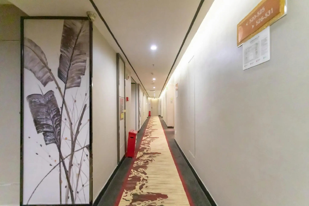 Zhongshan Da Dong Yu Hotel - Général