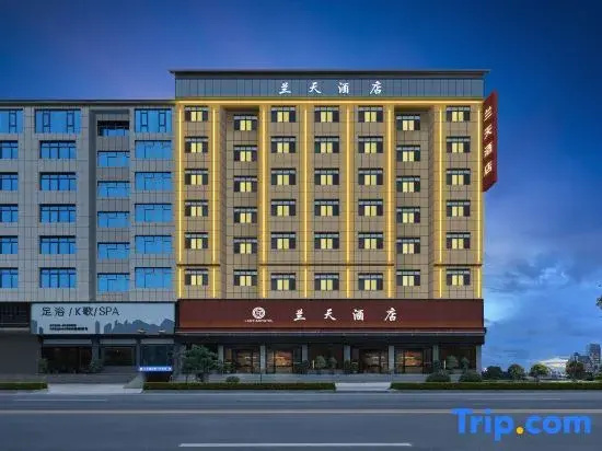 Lantian Hotel (Luoyang Conference Center Branch in Congjiang County)