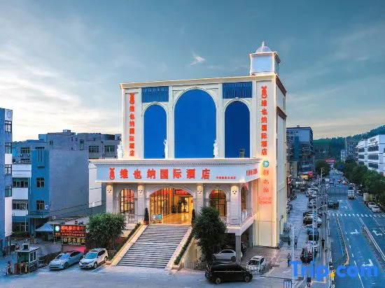 Vienna International Hotel (Shenzhen Guanlan Huanguan South Road)