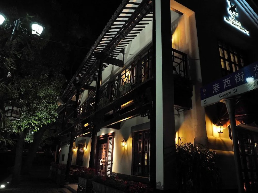 Schloss Hotels Resorts