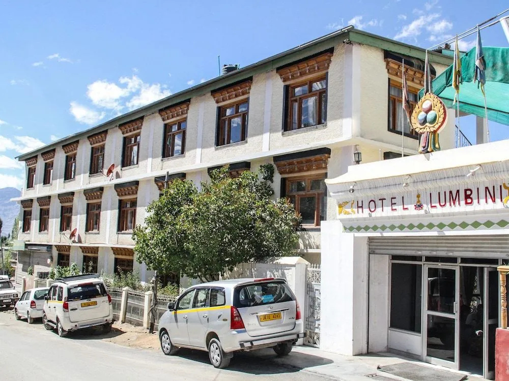 Hotel Lumbini