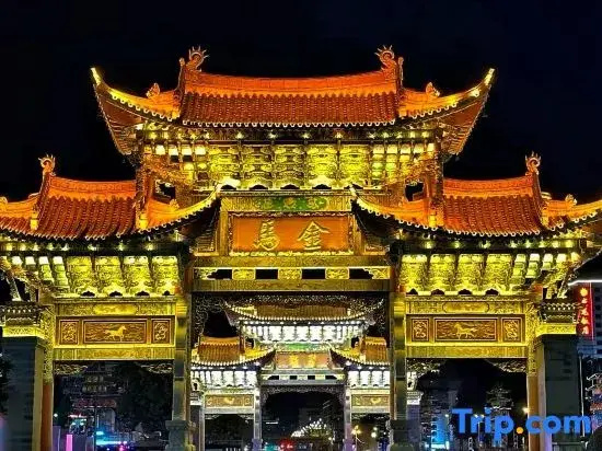 Xingye Aesthetic Smart Audio-visual Homestay (Kunming Nanping Pedestrian Street)