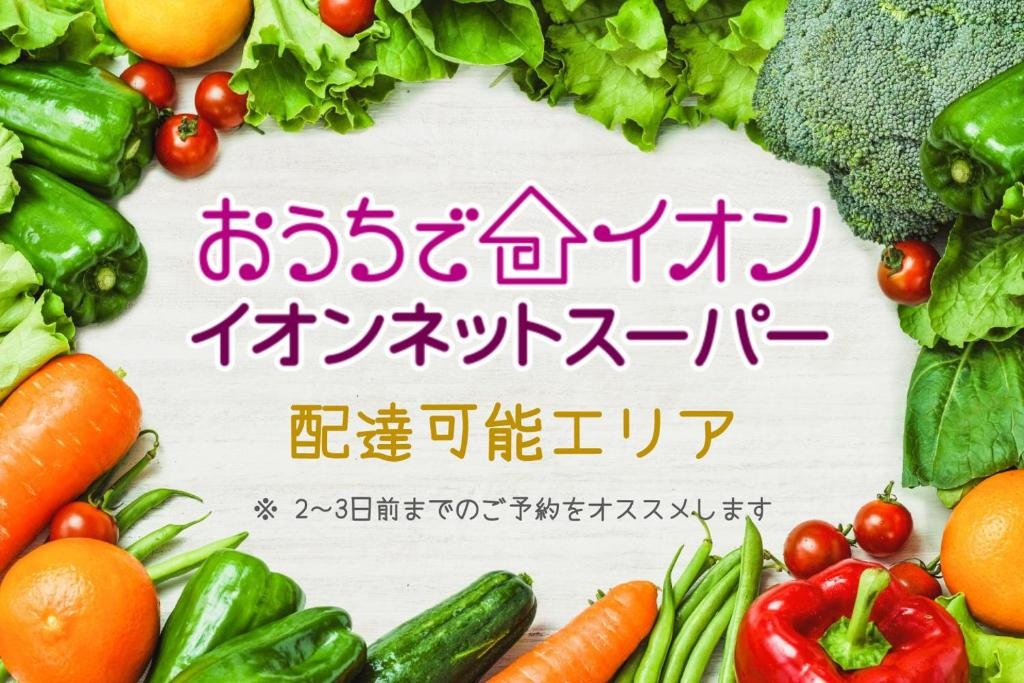 Guest Villa Hakone Yumoto 201 사진 17