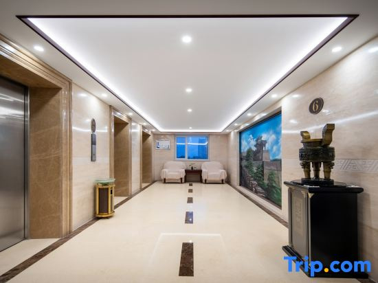 Handan Zhaowang Hotel - Général
