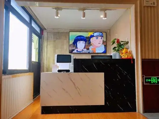 Jixiang Hotel (Nantong University Affiliated Hospital Branch)