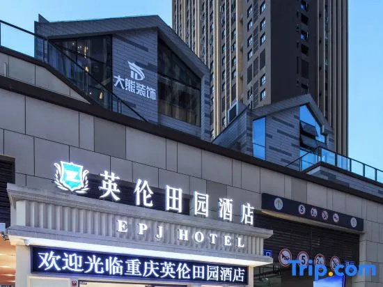 Epj Hotel