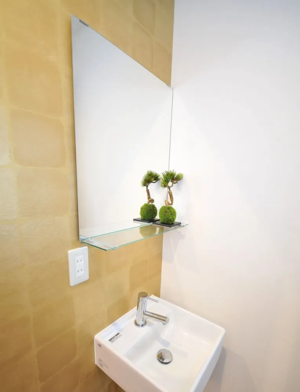 Maison Milano Nakatsu Apartment 사진 8