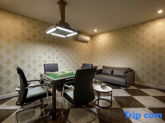 Business Centre